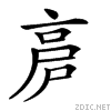 20161.gif