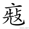2016c.gif