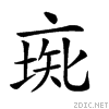 20170.gif