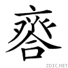 2018b.gif