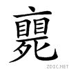 2019a.gif