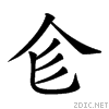 201b9.gif