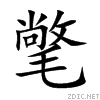 6c05.gif