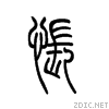 6005.gif