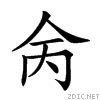 201ee.gif