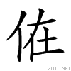2021a.gif