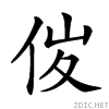 20226.gif