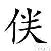 2022b.gif