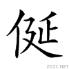 20230.gif