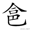 20272.gif
