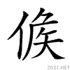 202b1.gif