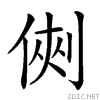 202d9.gif