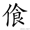 202e1.gif