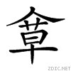 20313.gif