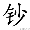 949e.gif