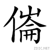 20353.gif