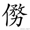 20362.gif