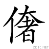 2037d.gif