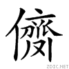 20397.gif