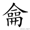 203a4.gif