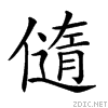 203cd.gif