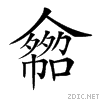 20402.gif