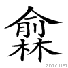 20419.gif