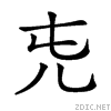 20478.gif