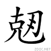 20498.gif
