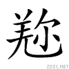 204a4.gif