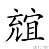204a9.gif