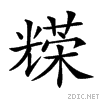 204c5.gif
