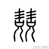 204c6.gif