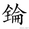 204fb.gif