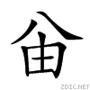 2050d.gif