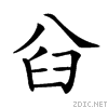 20512.gif