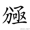20520.gif