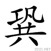 20523.gif