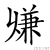 20528.gif