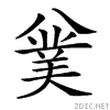 2052f.gif