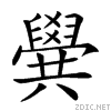 20539.gif