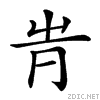 20553.gif