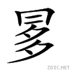 2055d.gif