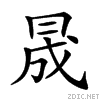 20560.gif