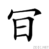 2057e.gif