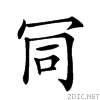 20584.gif