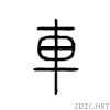 8f66.gif