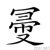 20597.gif