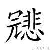 205a4.gif