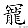 205a5.gif